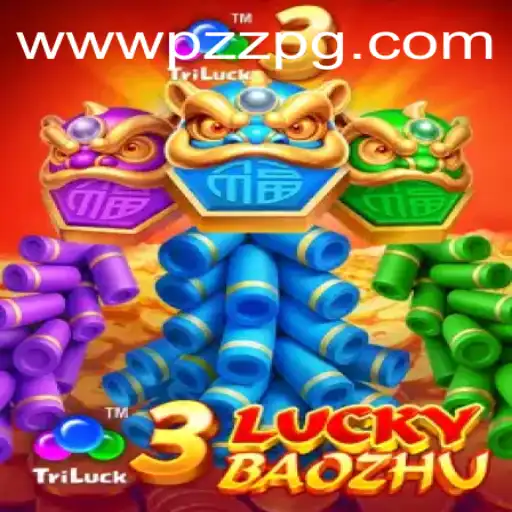Explorando o Fascinante Mundo do 3LuckyBaozhu