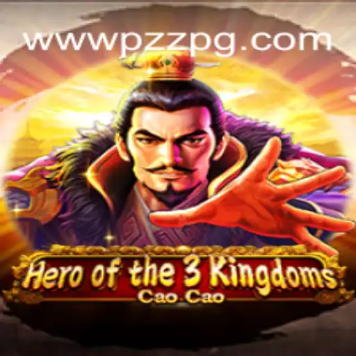 Explorando Heroofthe3KingdomsCaoCao: Estrategia e Habilidades no Jogo de RPG