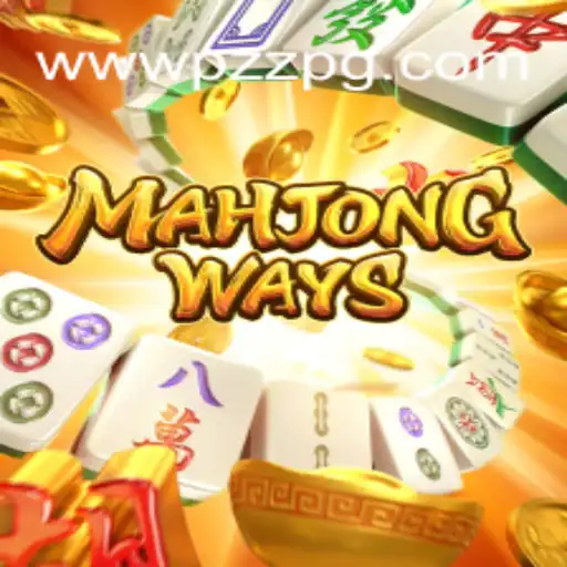 Descubra MahjongWays: O Fascinante Jogo de Estratégia e Tradição