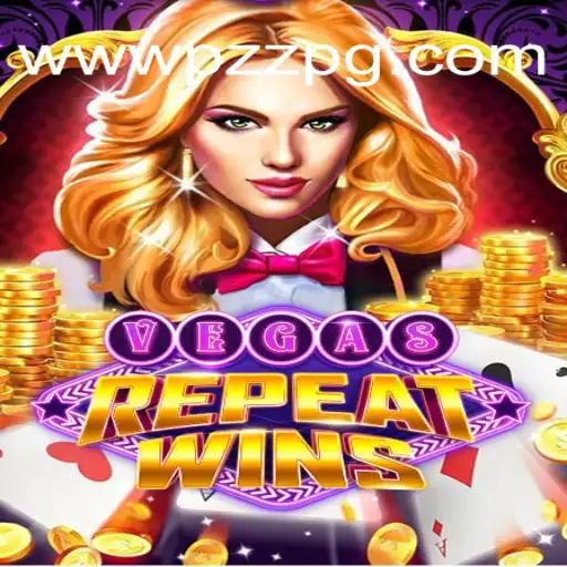 Explorando o Jogo VegasRepeatWins: Regras e Estratégias para Vencer